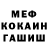 Amphetamine Premium Maxim Girchenko