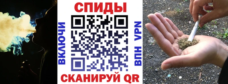 БУТИРАТ бутик  где продают   kraken маркетплейс  Вилюйск 
