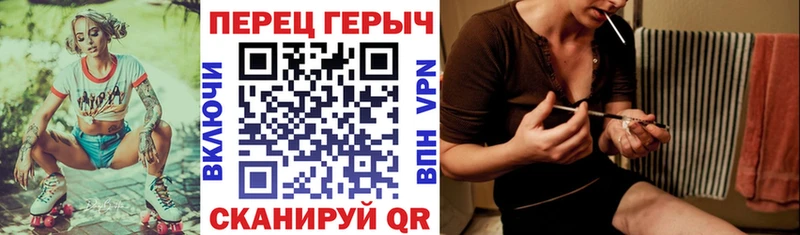 где купить наркоту  это наркотические препараты  Героин хмурый  Вилюйск 