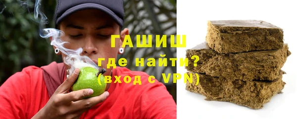 марки nbome Балахна