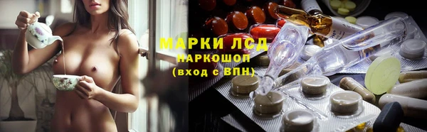 каннабис Балабаново