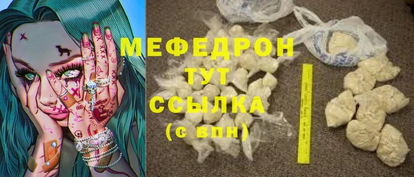 марки nbome Балахна