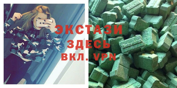 каннабис Балабаново