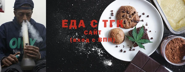 марки nbome Балахна
