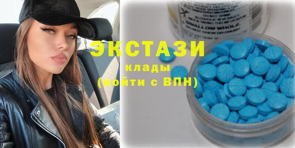 марки nbome Балахна