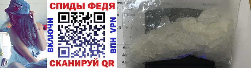 Первитин витя  darknet Telegram  Вилюйск 